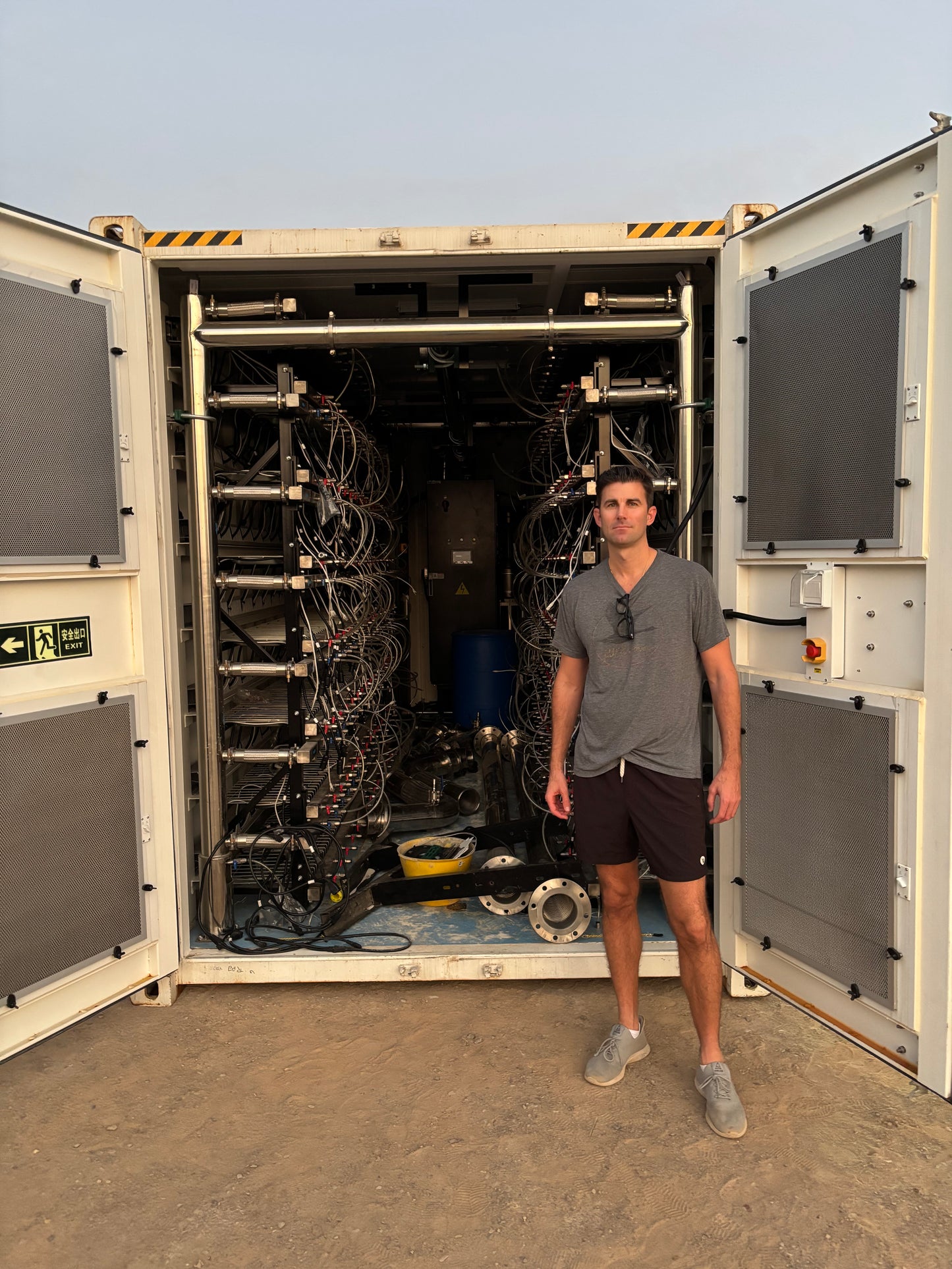 Bitmain Antminer S21+ Hydro 395TH/S 5925W