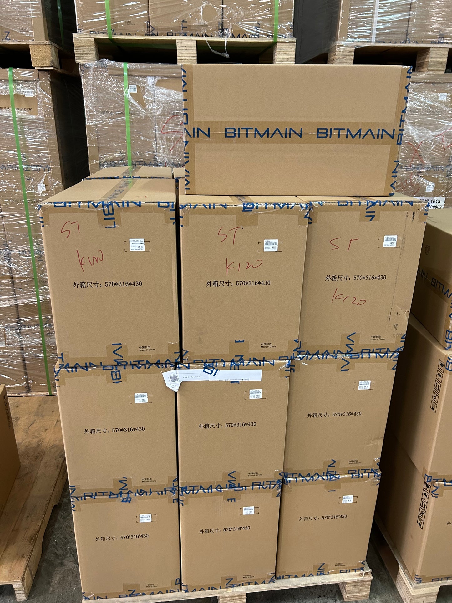 Bitmain Antminer L9 16G Litecoin + Doge Coin Crypto Miner